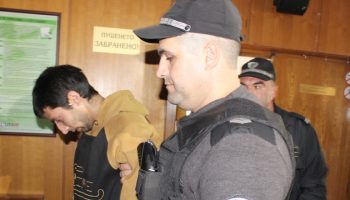 ubiecat Dimitar Gan4ev simona