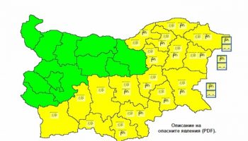 vreme433