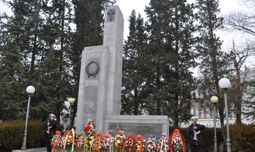 burgas – osvobojdenie