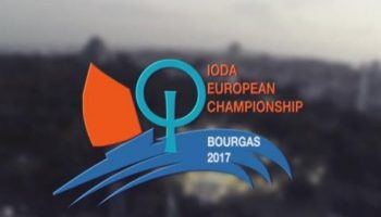 burgas-vetrohodstvo-2017