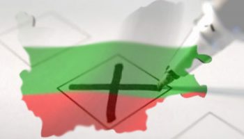 izbori