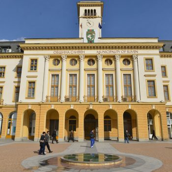 obtshina-sliven-bta