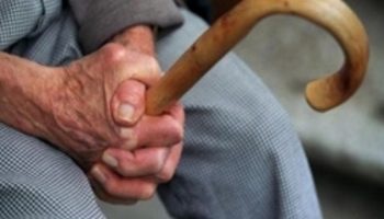 pensioner