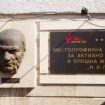 pirogov