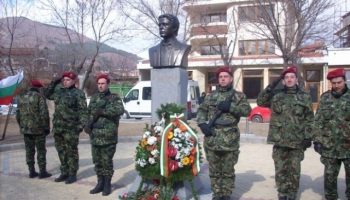plotshad-vasil-levski-sliven
