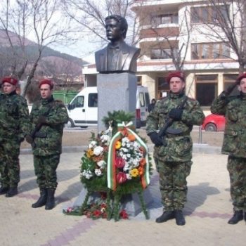 plotshad-vasil-levski-sliven