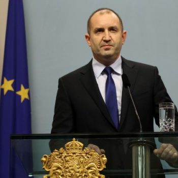 rumen-radev