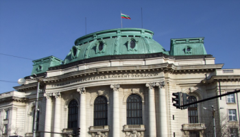 sofiiski-universitet-kliment-ohidski