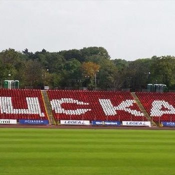 stadion-balgarska-armiq-cska