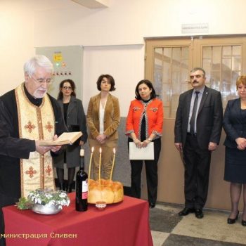 zatvor-sliven-1