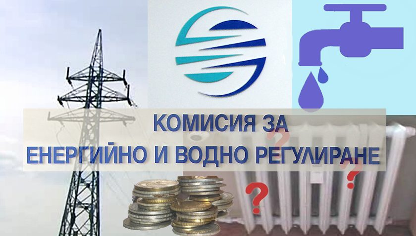 kevr-tok