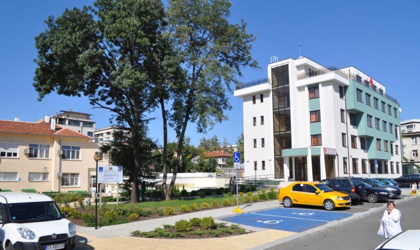 onkodispanser-burgas-centyr