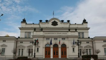 narodno-sybranie-parlament