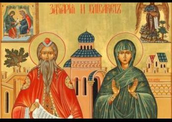 prepodobna-zahariq