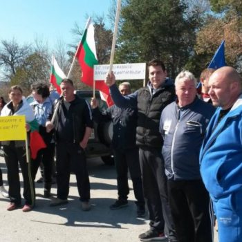 protest
