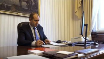 rumen-radev