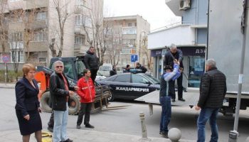 buletini-sliven