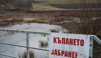 zabraniava-se-kypaneto-v-neobezopaseni-vodoemi