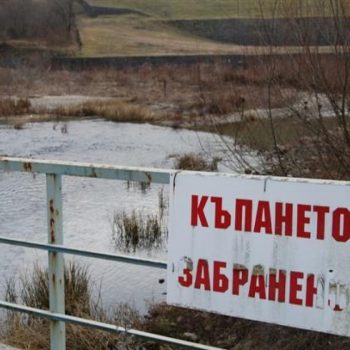 zabraniava-se-kypaneto-v-neobezopaseni-vodoemi