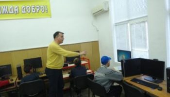 Стефан-Иванов-360×203