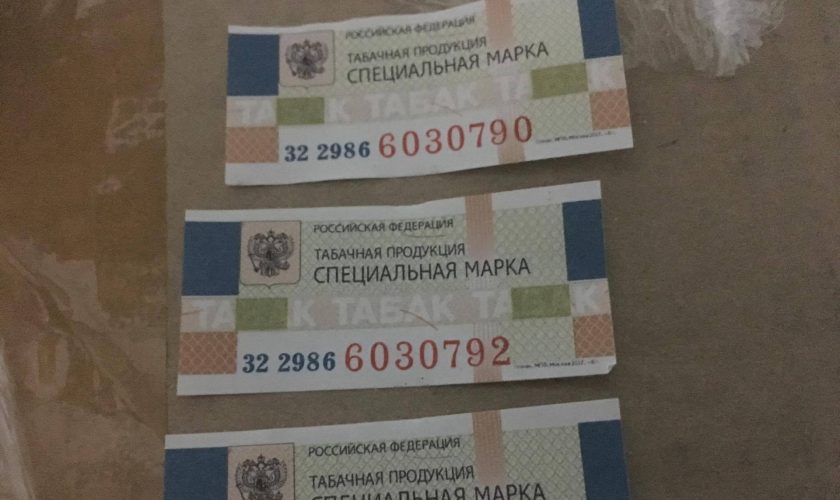 1493189578