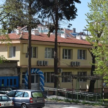dneven-centyr-psihichni-problemi-burgas