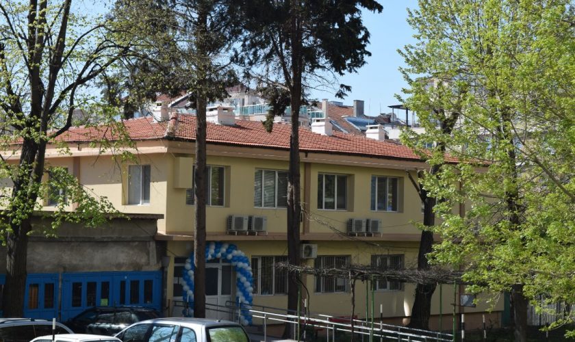 dneven-centyr-psihichni-problemi-burgas
