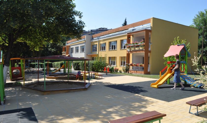 detska-gradina-burgas