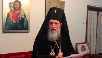 negovo-visokopreosveshtenstvo-slivenski-mitropolit-ioanikij