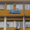 riosv-burgas