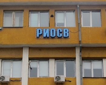 riosv-burgas