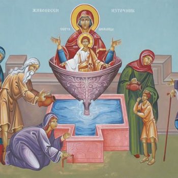 svetli-petyk