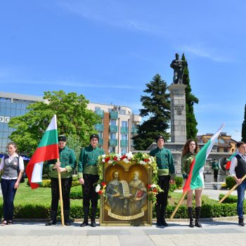24 mai-sliven-2017
