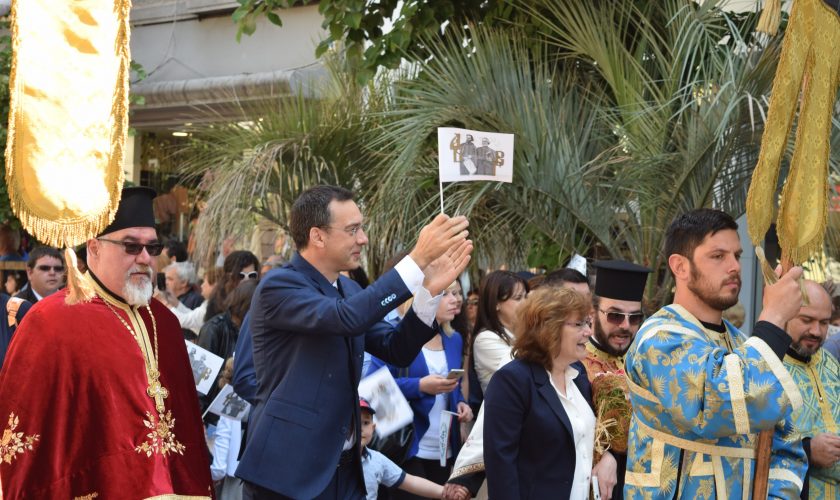 24 mai-burgas