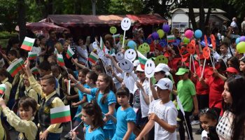 24-mai-burgas