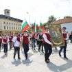 24-mai