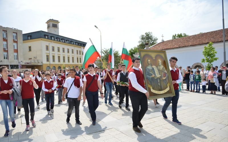 24-mai