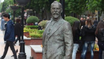 aleko-konstantinov-chikago