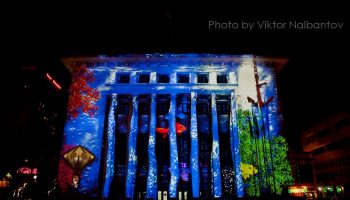 burgas