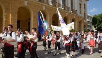 festival-detski-folkloren