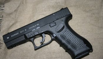 gazov-pistolet