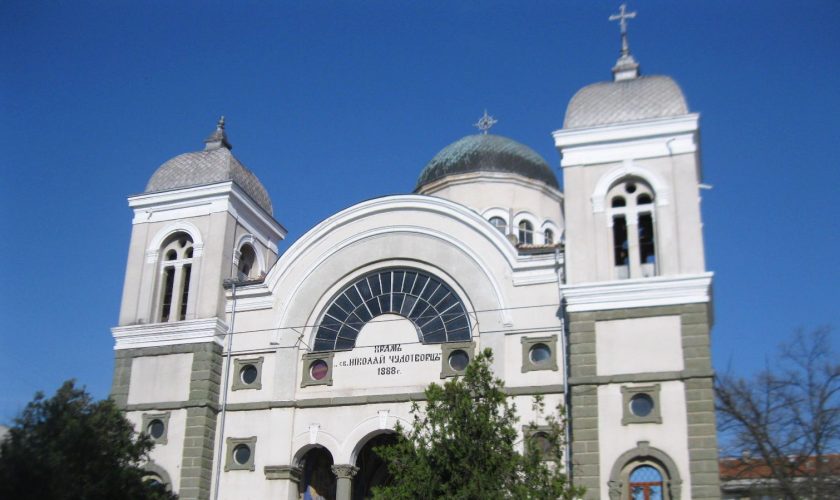 hram_Sv. Nikolai-qmbol