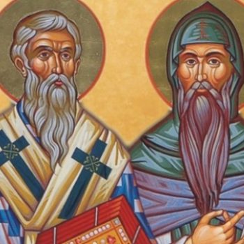sveti-bratq-kiril-metodii
