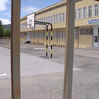 mehano-sliven