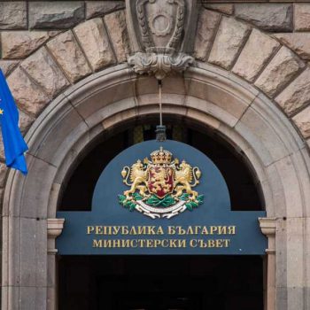 ministerski_syvet