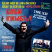 qmbol (2)