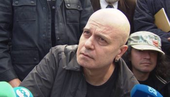 slavi