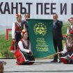 balkanyt-pee-i-razkazva
