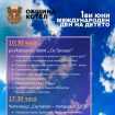 1uni-programa2017