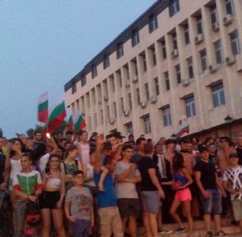 asenovgrad-protest